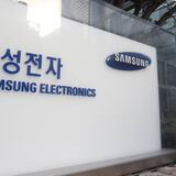 Demandan a Samsung en Francia por supuestos abusos laborales