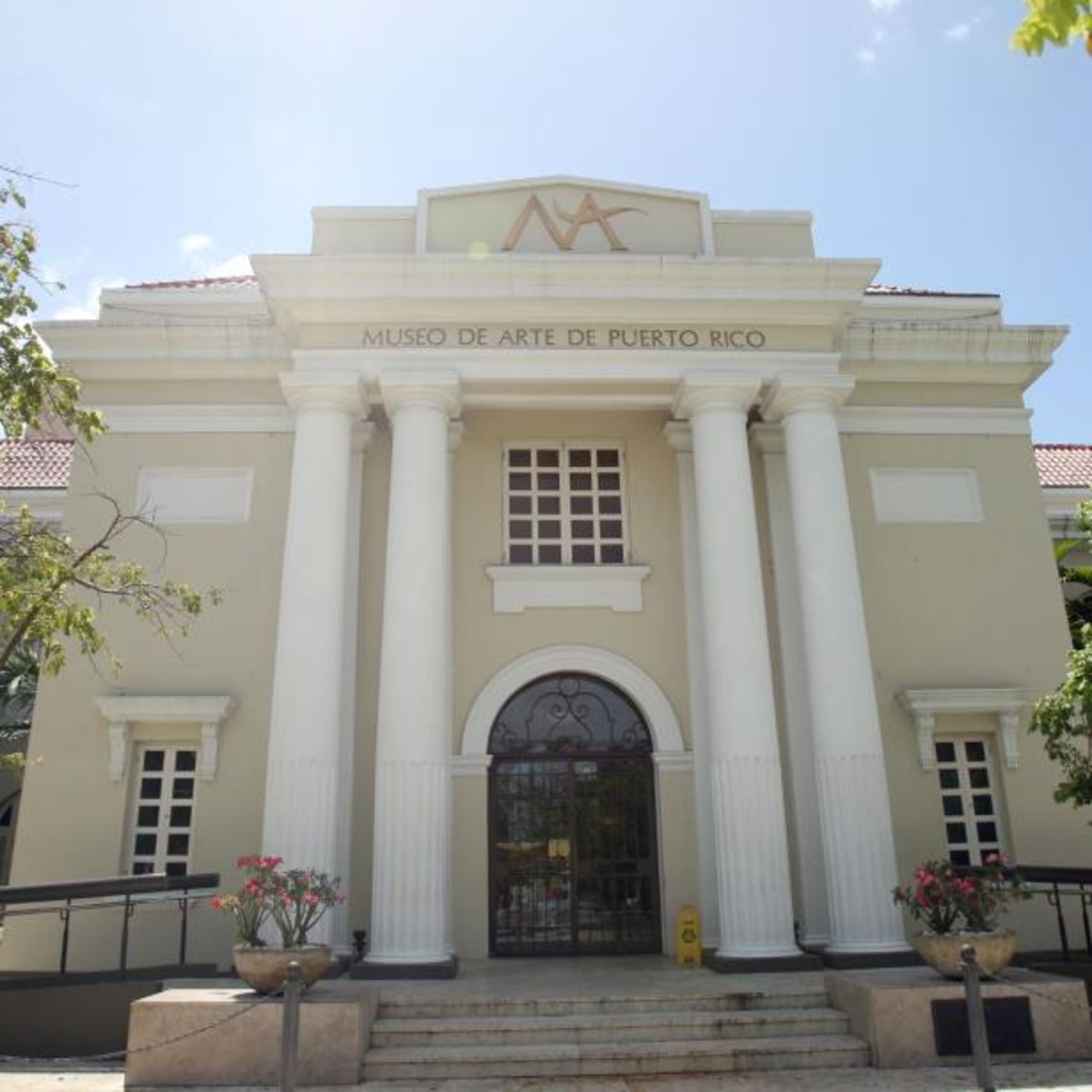 Museo de Arte de Puerto Rico (Archivo)