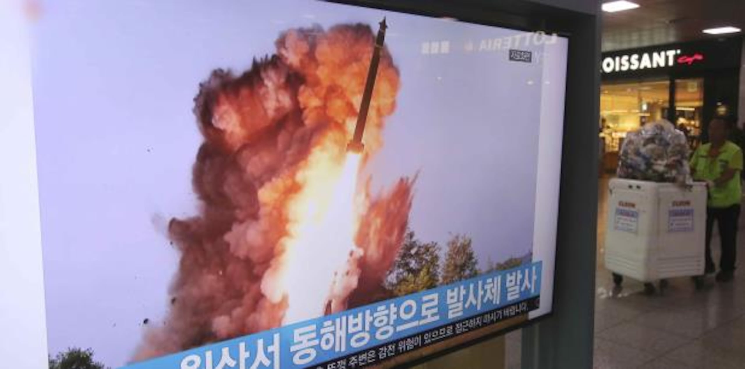 Algunos analistas señalaron que la amenaza podría ser una estrategia para presionar a Estados Unidos para que haga concesiones. (AP / Ahn Young-joon)