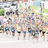 Correrán un clásico en Hormigueros
