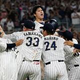 Japón regresa al trono mundial del béisbol