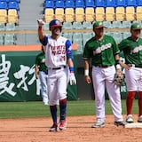 Puerto Rico se coloca a las puertas de la clasificación a la súper ronda de la Copa Mundial Sub 23