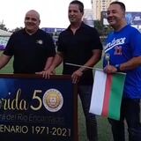 Rinden homenaje a Charlie Montoyo durante juego de la Liga de Béisbol Profesional