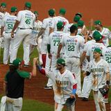 Los Charros de México están en las semifinales