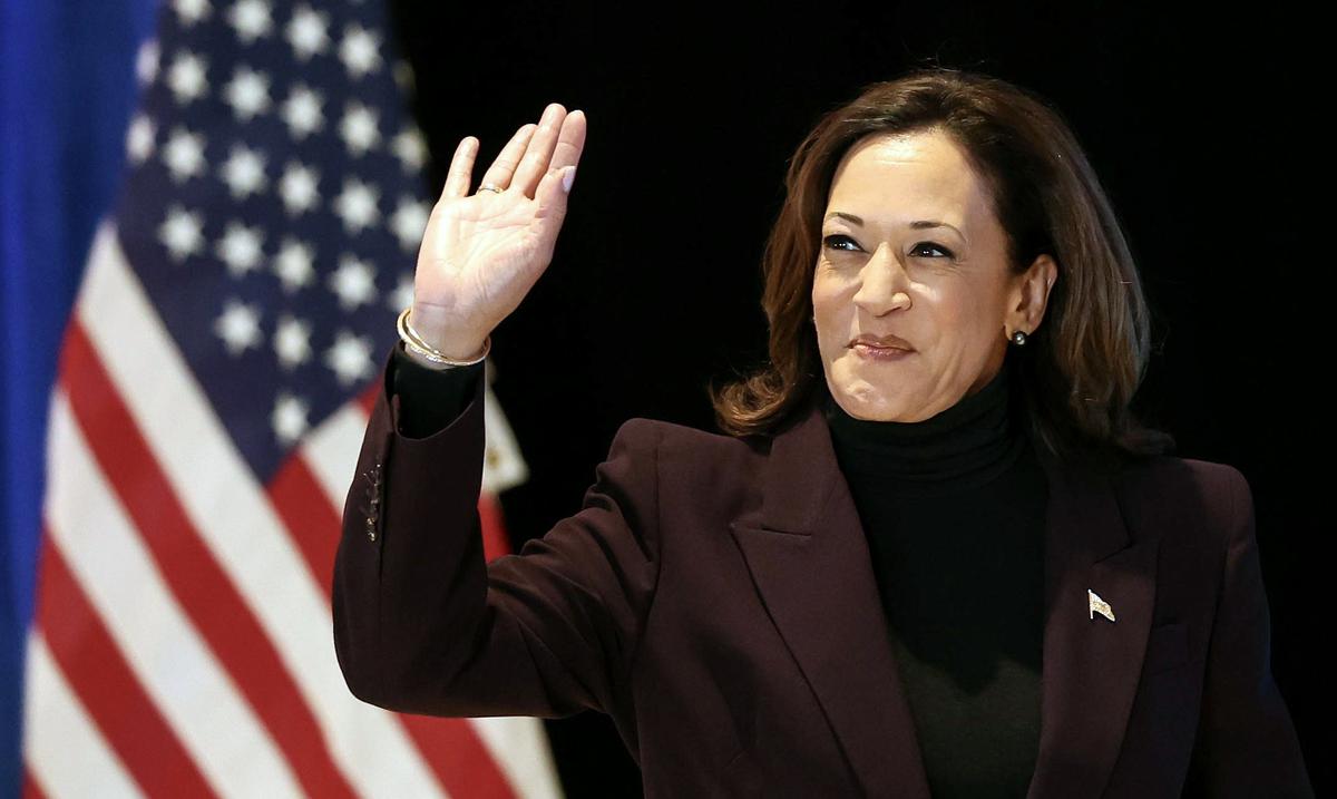 Kamala Harris visitará Puerto Rico - Primera Hora